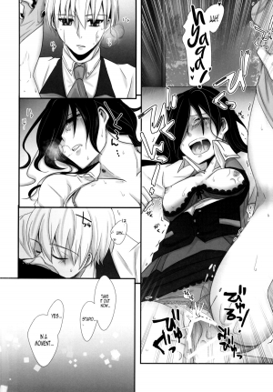 (Tokyo Shock 2) [Operating Room (Puchida)] Honjitsu wa Heiten Itashimashita (Tokyo Ghoul)  [English] [EHCOVE] - Page 27