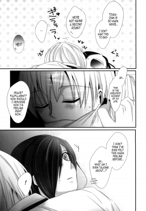(Tokyo Shock 2) [Operating Room (Puchida)] Honjitsu wa Heiten Itashimashita (Tokyo Ghoul)  [English] [EHCOVE] - Page 28
