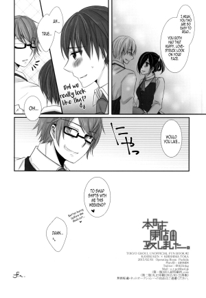 (Tokyo Shock 2) [Operating Room (Puchida)] Honjitsu wa Heiten Itashimashita (Tokyo Ghoul)  [English] [EHCOVE] - Page 33