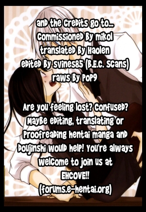 (Tokyo Shock 2) [Operating Room (Puchida)] Honjitsu wa Heiten Itashimashita (Tokyo Ghoul)  [English] [EHCOVE] - Page 35