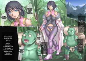  [pinkjoe] Mamono no Monogatari ~Orc no Shounen Godo~ | Story of a Monster ~Orc Boy Godo~ [English] {Doujins.com}  - Page 9