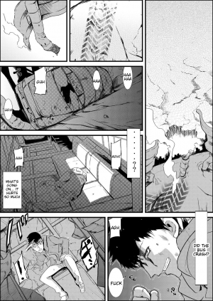 [Kurono] Uwanariduke ~Hakudaku ni Mamireta Dokujo~ [English] [Tigoris Translates] [Digital] - Page 3
