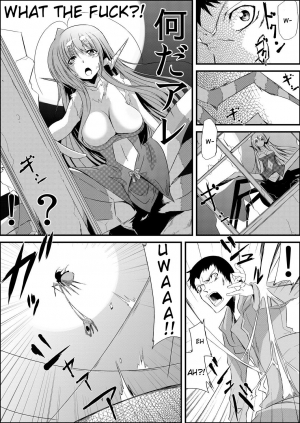 [Kurono] Uwanariduke ~Hakudaku ni Mamireta Dokujo~ [English] [Tigoris Translates] [Digital] - Page 4