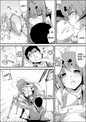 [Kurono] Uwanariduke ~Hakudaku ni Mamireta Dokujo~ [English] [Tigoris Translates] [Digital] - Page 6