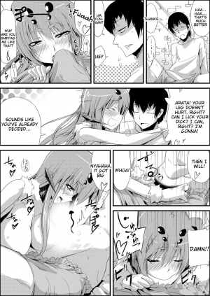 [Kurono] Uwanariduke ~Hakudaku ni Mamireta Dokujo~ [English] [Tigoris Translates] [Digital] - Page 17