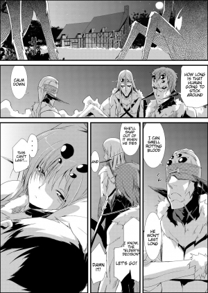 [Kurono] Uwanariduke ~Hakudaku ni Mamireta Dokujo~ [English] [Tigoris Translates] [Digital] - Page 22