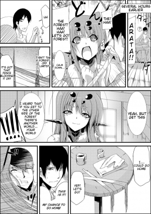 [Kurono] Uwanariduke ~Hakudaku ni Mamireta Dokujo~ [English] [Tigoris Translates] [Digital] - Page 24