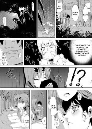 [Kurono] Uwanariduke ~Hakudaku ni Mamireta Dokujo~ [English] [Tigoris Translates] [Digital] - Page 25