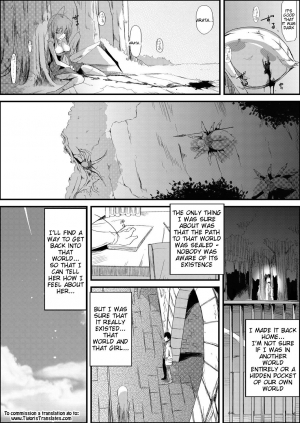 [Kurono] Uwanariduke ~Hakudaku ni Mamireta Dokujo~ [English] [Tigoris Translates] [Digital] - Page 32