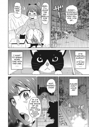  [John K. Pe-ta] Itoshiki Acmate- My Lovely Acmate Ch. 1-2 [English] [theamdrag] [Digital]  - Page 6