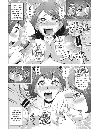  [John K. Pe-ta] Itoshiki Acmate- My Lovely Acmate Ch. 1-2 [English] [theamdrag] [Digital]  - Page 22