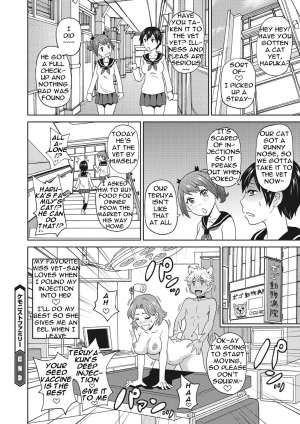  [John K. Pe-ta] Itoshiki Acmate- My Lovely Acmate Ch. 1-2 [English] [theamdrag] [Digital]  - Page 24