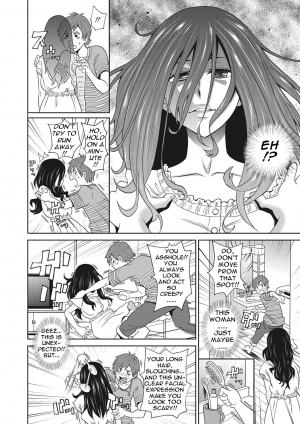  [John K. Pe-ta] Itoshiki Acmate- My Lovely Acmate Ch. 1-2 [English] [theamdrag] [Digital]  - Page 28