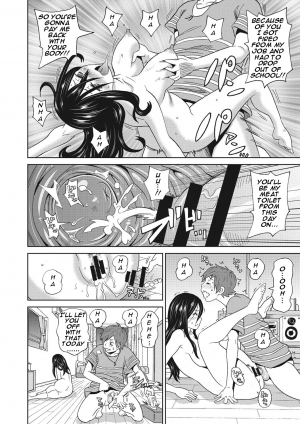  [John K. Pe-ta] Itoshiki Acmate- My Lovely Acmate Ch. 1-2 [English] [theamdrag] [Digital]  - Page 36