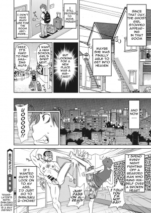  [John K. Pe-ta] Itoshiki Acmate- My Lovely Acmate Ch. 1-2 [English] [theamdrag] [Digital]  - Page 44