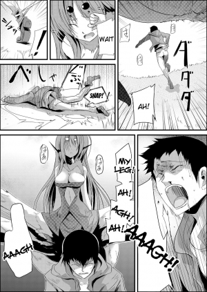 [Kurono] Uwanariduke ~Hakudaku ni Mamireta Dokujo~ [English] [Tigoris Translates] [Digital] - Page 7