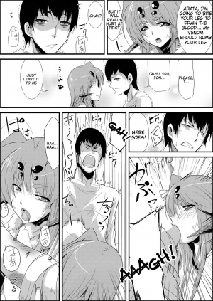 [Kurono] Uwanariduke ~Hakudaku ni Mamireta Dokujo~ [English] [Tigoris Translates] [Digital] - Page 16