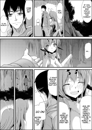 [Kurono] Uwanariduke ~Hakudaku ni Mamireta Dokujo~ [English] [Tigoris Translates] [Digital] - Page 31