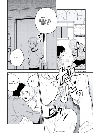 [Iimo] INNOCENT (Innocent) [English] [Kisama] [Digital] - Page 11
