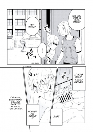 [Iimo] INNOCENT (Innocent) [English] [Kisama] [Digital] - Page 16