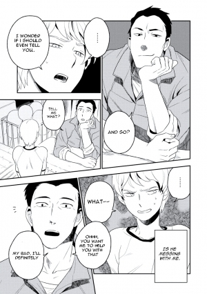 [Iimo] INNOCENT (Innocent) [English] [Kisama] [Digital] - Page 24
