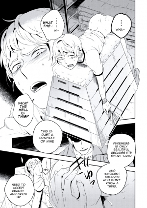 [Iimo] INNOCENT (Innocent) [English] [Kisama] [Digital] - Page 34