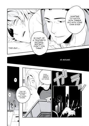 [Iimo] INNOCENT (Innocent) [English] [Kisama] [Digital] - Page 35