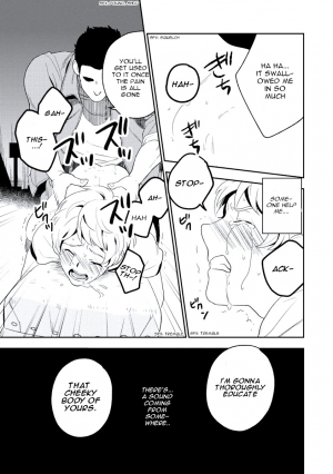 [Iimo] INNOCENT (Innocent) [English] [Kisama] [Digital] - Page 38