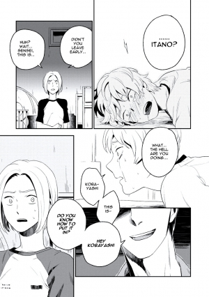 [Iimo] INNOCENT (Innocent) [English] [Kisama] [Digital] - Page 40