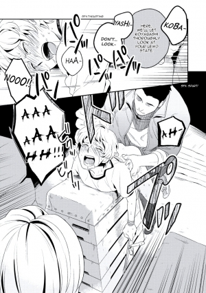 [Iimo] INNOCENT (Innocent) [English] [Kisama] [Digital] - Page 42