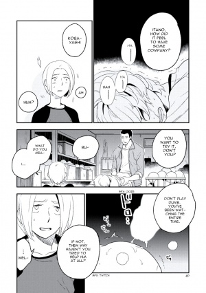 [Iimo] INNOCENT (Innocent) [English] [Kisama] [Digital] - Page 43
