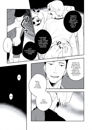 [Iimo] INNOCENT (Innocent) [English] [Kisama] [Digital] - Page 44