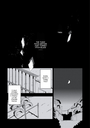 [Iimo] INNOCENT (Innocent) [English] [Kisama] [Digital] - Page 47