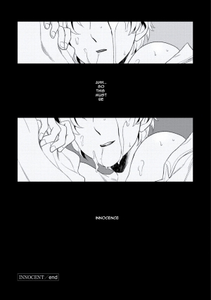 [Iimo] INNOCENT (Innocent) [English] [Kisama] [Digital] - Page 51