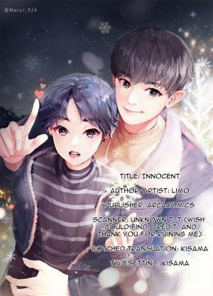[Iimo] INNOCENT (Innocent) [English] [Kisama] [Digital] - Page 53