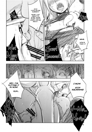 (C82) [Ikebukuro DPC (DPC)] Grassen's War Another Story Ex #01 The Node Aggression I [English] =LWB= - Page 17