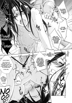 (C82) [Ikebukuro DPC (DPC)] Grassen's War Another Story Ex #01 The Node Aggression I [English] =LWB= - Page 31