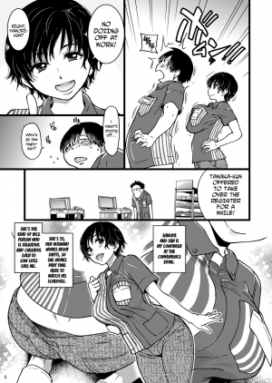 [Okina Keikaku (Shiwasu no Okina)] Hitozuma Saimin Conveni Nikubenki [English] [Digital] - Page 5