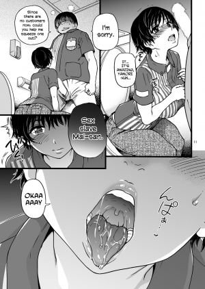 [Okina Keikaku (Shiwasu no Okina)] Hitozuma Saimin Conveni Nikubenki [English] [Digital] - Page 11