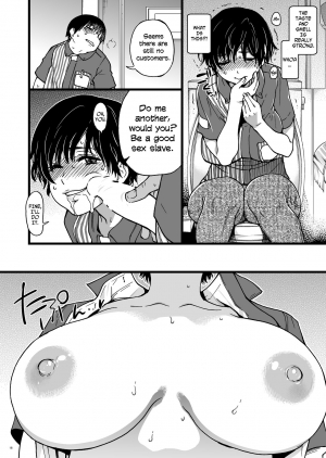 [Okina Keikaku (Shiwasu no Okina)] Hitozuma Saimin Conveni Nikubenki [English] [Digital] - Page 16