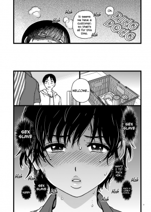 [Okina Keikaku (Shiwasu no Okina)] Hitozuma Saimin Conveni Nikubenki [English] [Digital] - Page 21