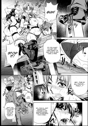 [NABURU] Fukushuu no Uta Ch. 4 (COMIC Shingeki 2014-06) [English] [CGrascal] - Page 12