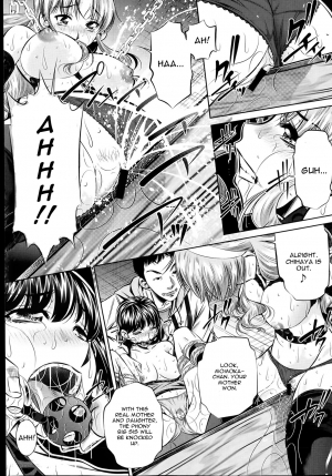 [NABURU] Fukushuu no Uta Ch. 4 (COMIC Shingeki 2014-06) [English] [CGrascal] - Page 16