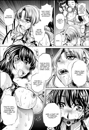 [NABURU] Fukushuu no Uta Ch. 4 (COMIC Shingeki 2014-06) [English] [CGrascal] - Page 27