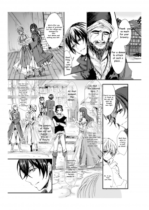 [Aji Pontarou] [T_TSF] The Demon King and His Bride  - Page 3