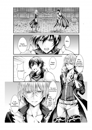 [Aji Pontarou] [T_TSF] The Demon King and His Bride  - Page 6