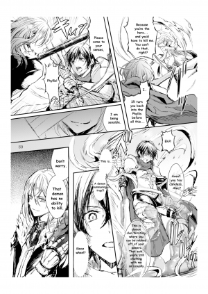 [Aji Pontarou] [T_TSF] The Demon King and His Bride  - Page 9