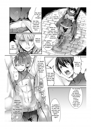[Aji Pontarou] [T_TSF] The Demon King and His Bride  - Page 10