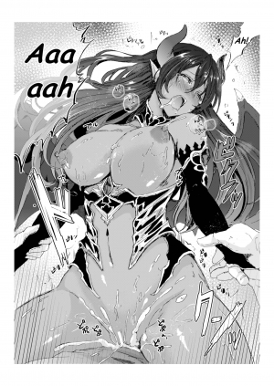 [Aji Pontarou] [T_TSF] The Demon King and His Bride  - Page 26
