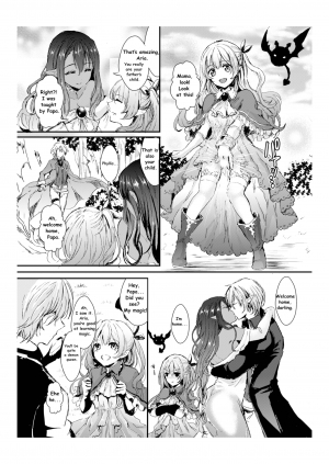 [Aji Pontarou] [T_TSF] The Demon King and His Bride  - Page 30